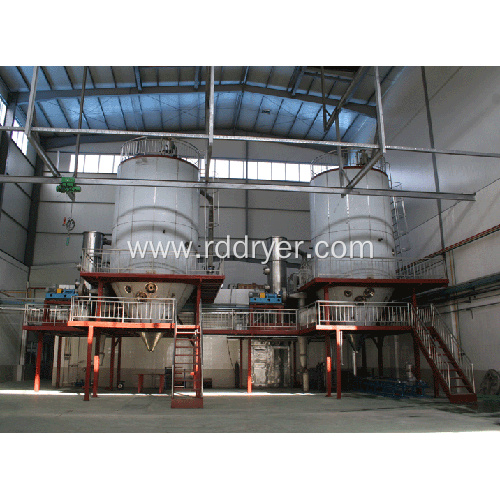 High Speed Centrifugal Cuprous Oxide Spray Dryer